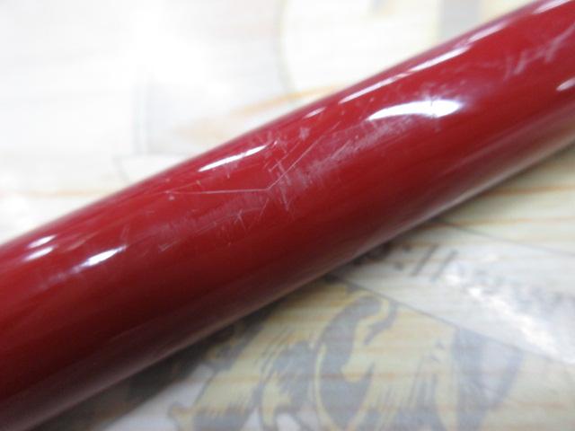 がま磯グレスペシャルGチューン 125-53