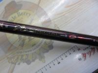 がま磯グレスペシャルGチューン 125-53