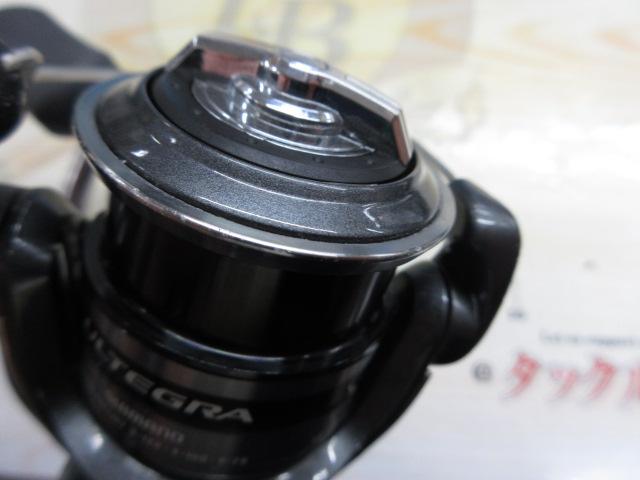 12アルテグラ C2000S