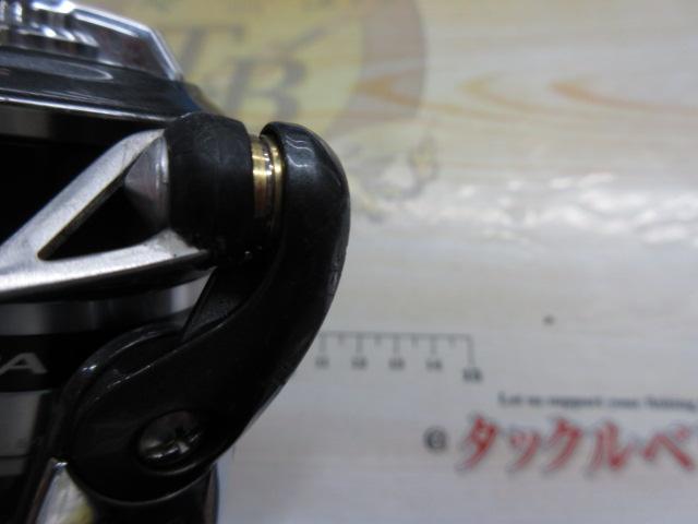 12アルテグラ C2000S