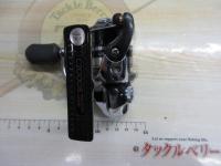 12アルテグラ C2000S