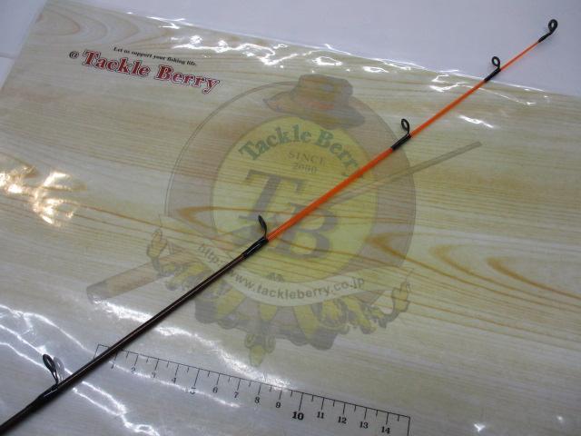 ハイパワーXスーパー幻波キス H180