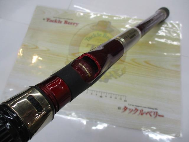 トライトンSP 80号 35-40SI Z-T