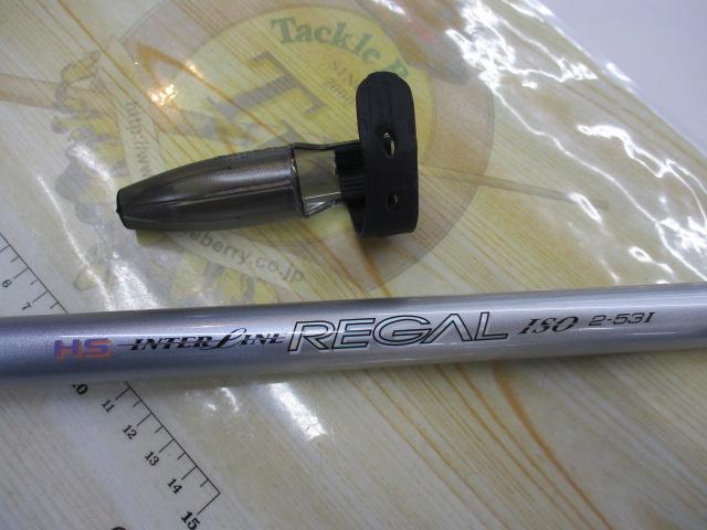 HSリーガルISO 2-53I