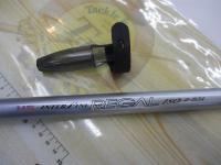 HSリーガルISO 2-53I