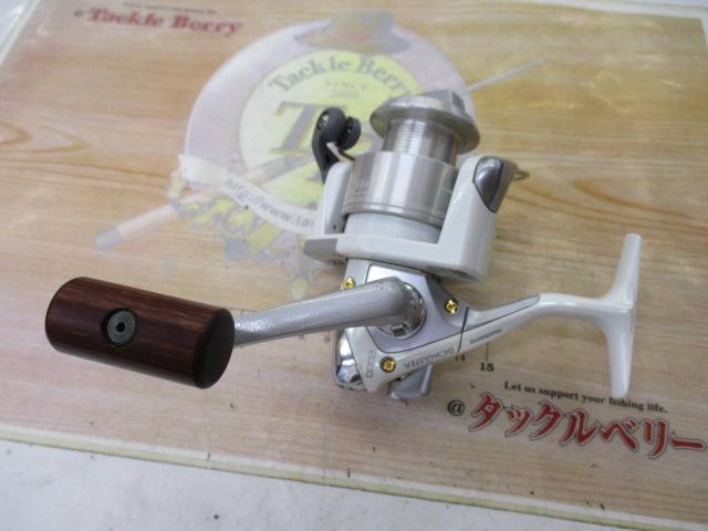 バイオマスター 2000