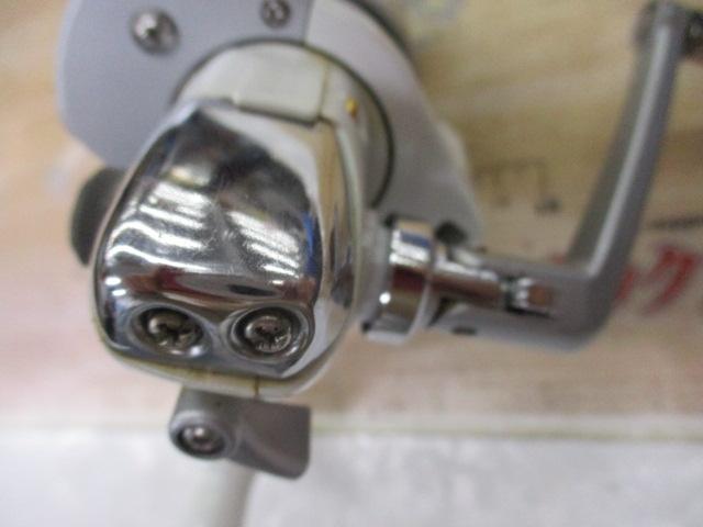 バイオマスター 2000