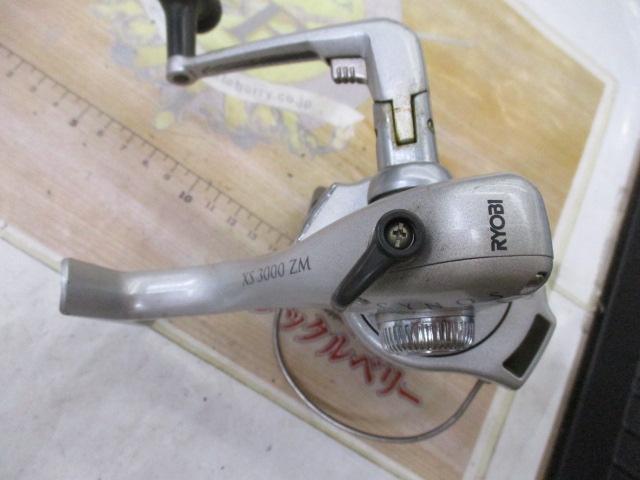 サイノスXS3000ZM 