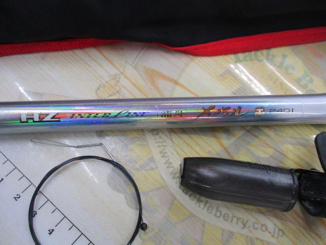 HZIL浦舟メバルT 240I