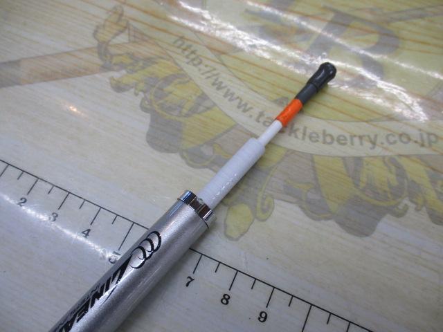 HZIL浦舟メバルT 240I