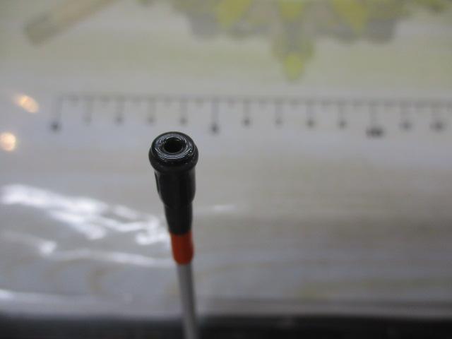 HZIL浦舟メバルT 240I