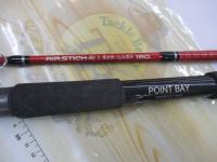 エアースティック船Ⅱ柔め食い込み調子180