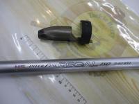 HSリーガルISO 3-52遠投I