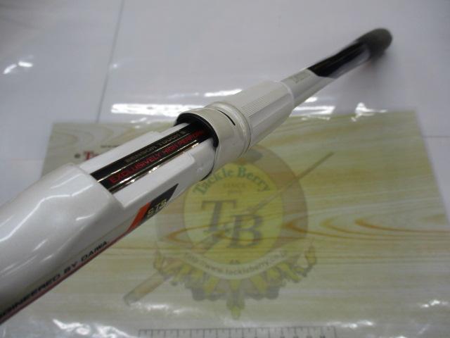 AWアドバイザーPM剛弓磯 1.5-53｜＠ベリーネット 日本最大新品中古釣具