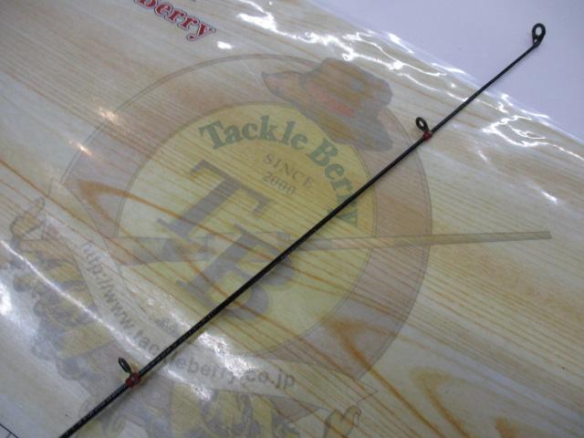 AWアドバイザーPM剛弓磯 1.5-53