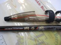 AWアドバイザーPM剛弓磯 1.5-53