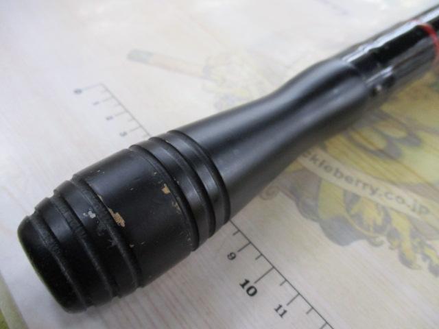 センチュリーキューバ420