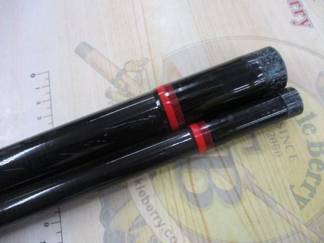 センチュリーキューバ420