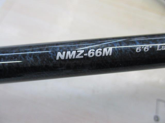 ナマジール NMZ-66M