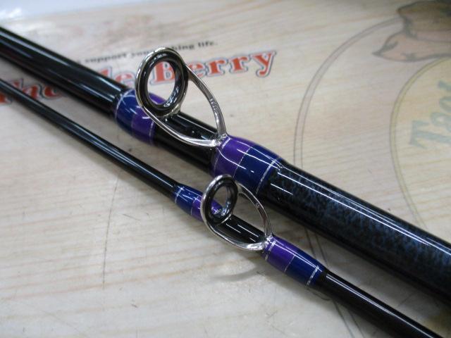 ナマジール NMZ-66M