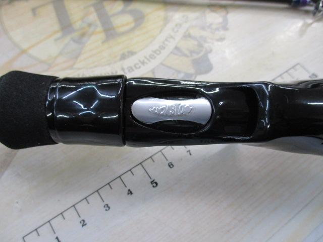 ナマジール NMZ-66M