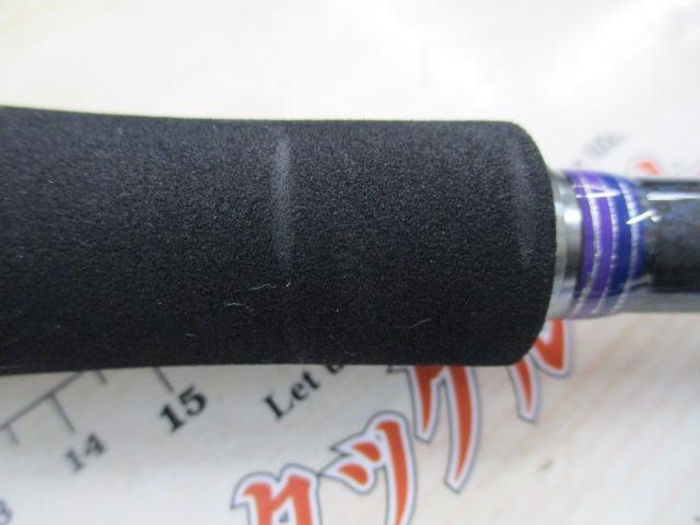 ナマジール NMZ-66M