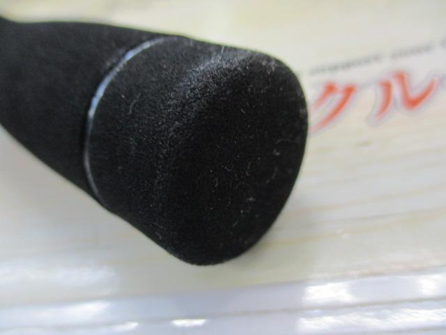 ナマジール NMZ-66M