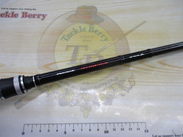 ポイズンアドレナ 172H