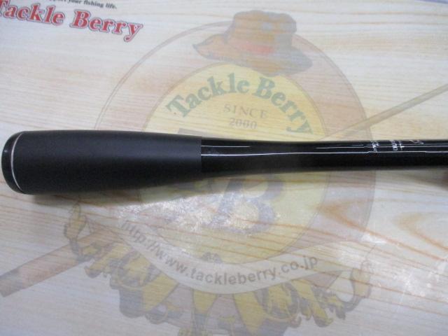 ポイズンアドレナ 172H