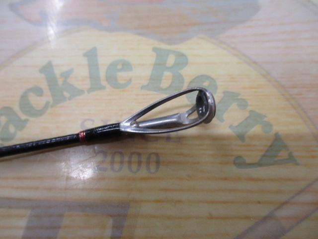 ポイズンアドレナ 172H