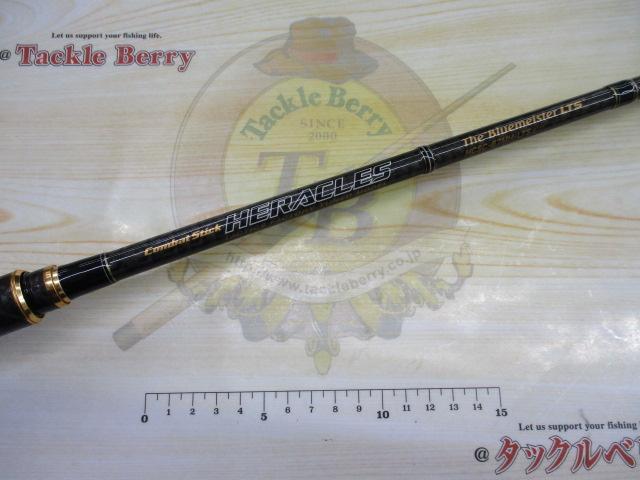 ヘラクレス HCSC-67MH-LTS