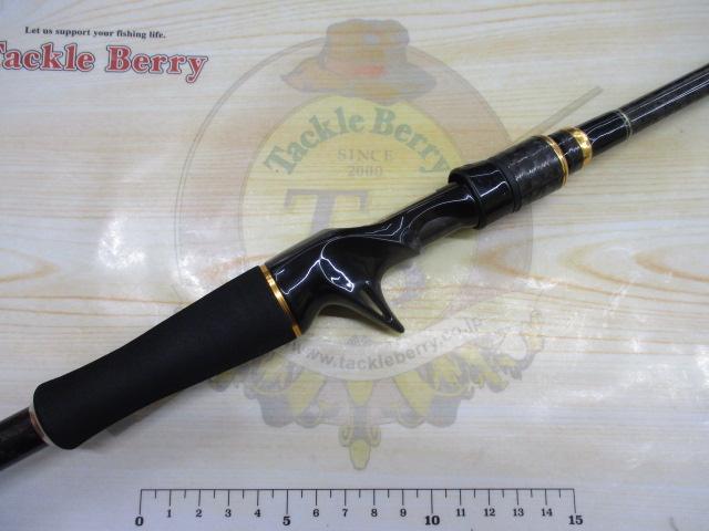 ヘラクレス HCSC-67MH-LTS