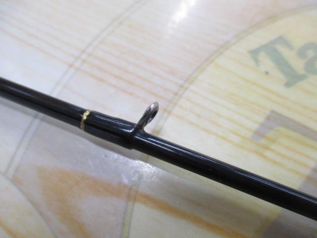 ヘラクレス HCSC-67MH-LTS