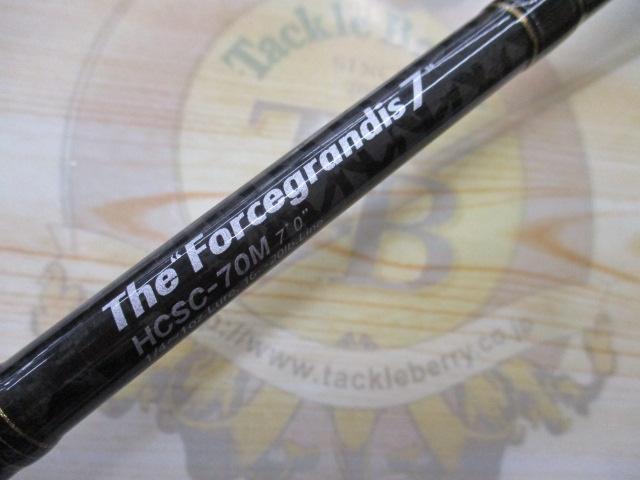 ヘラクレス HCSC-70M