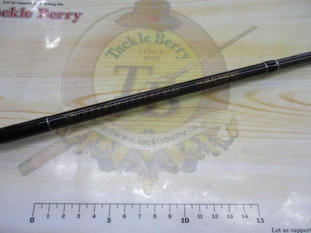 サイドワインダーHGCS-66LXF