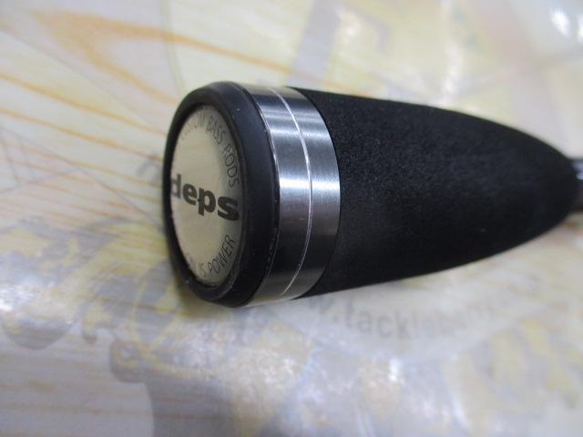 サイドワインダーHGCS-66LXF