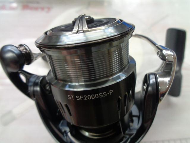 23エアリティ ST SF2000SS-P