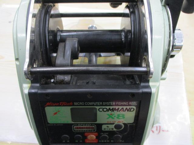 コマンド CX-8(12V)