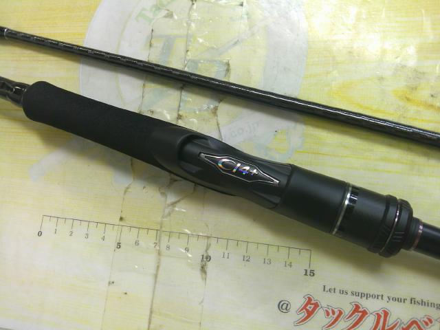 ダイナダートXR S90MH｜＠ベリーネット 日本最大新品中古釣具WEBショップ