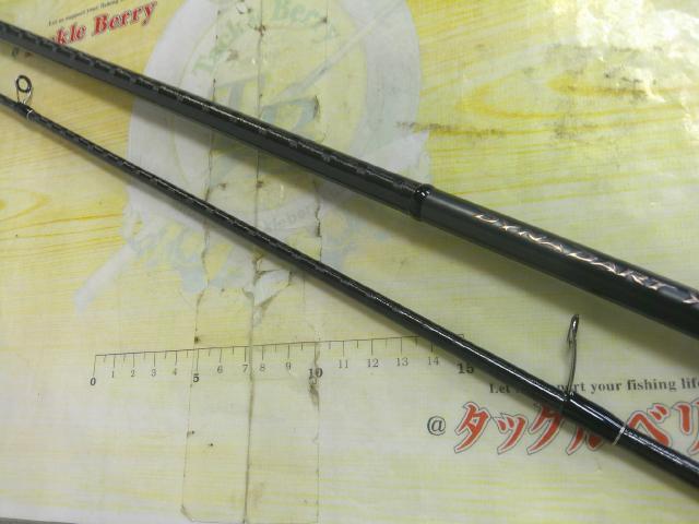 ダイナダートXR S90MH