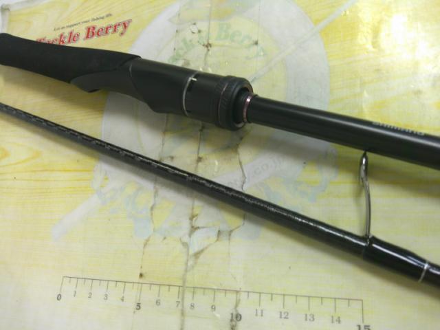 ダイナダートXR S90MH｜＠ベリーネット 日本最大新品中古釣具WEBショップ