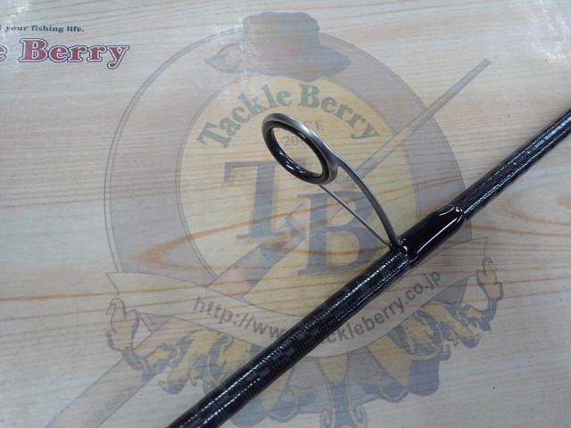 24ハードロッカーBB S76ML