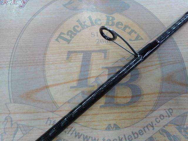 24ハードロッカーBB S76ML