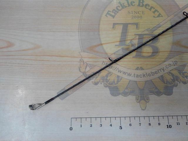 24ハードロッカーBB S76ML