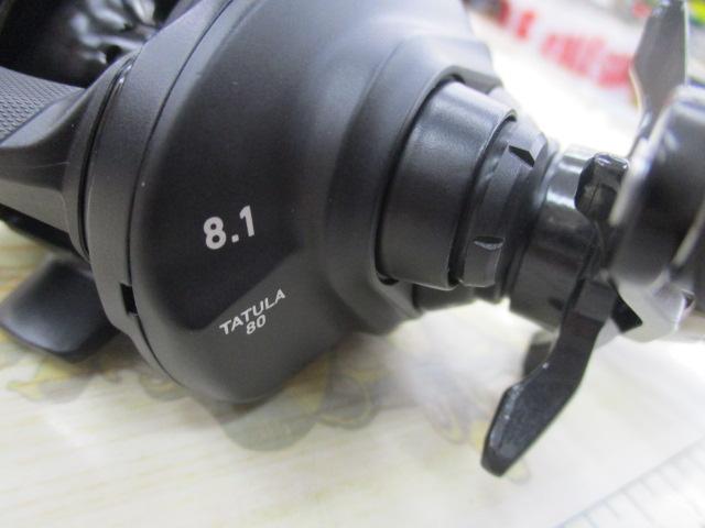 タトゥーラ TW 80XH