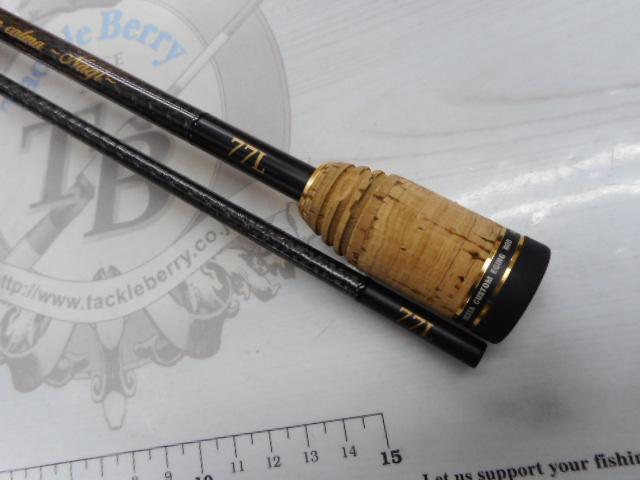 アサルトジェット タイプS 77L