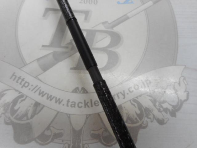 アサルトジェット タイプS 77L