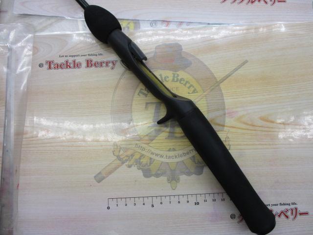 プッシュウォーターオールラウンダー PW-56ML (カシワギ)