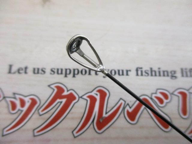 がま磯アテンダー 175-50