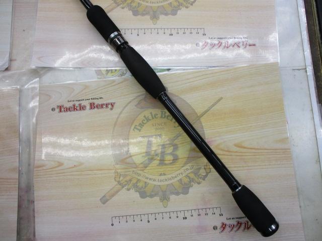 LCワイドレンジ SWG-LC86wr/ロングキャスト ブラック